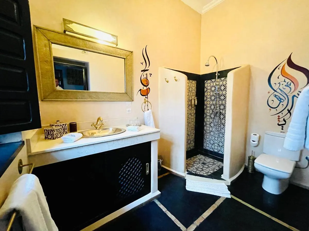 Maison Chafia Boutique Hotel & Spa Marrakesh Morocco