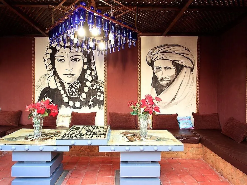 Riad Maison Chafia Boutique Hotel & Spa Marrakesh