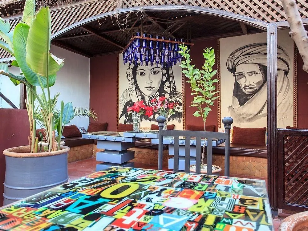Riad Maison Chafia Boutique Hotel & Spa Marrakesh