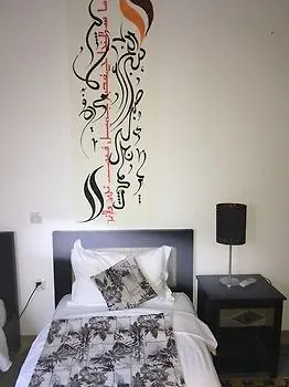 Maison Chafia Boutique Hotel & Spa Marrakesh 3*,