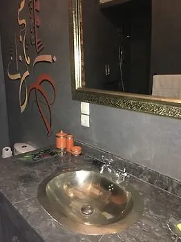 Maison Chafia Boutique Hotel & Spa Marrakesh